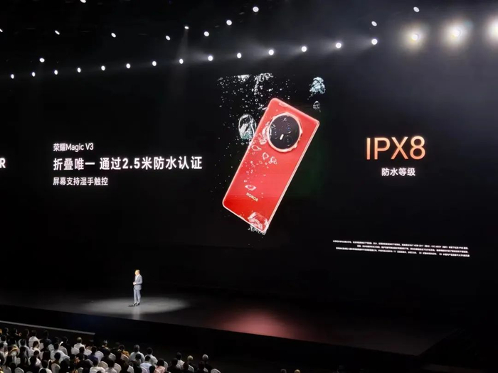 （图源：雷科技现场摄制）