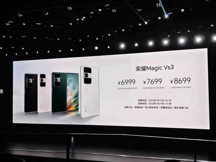 （图源：雷科技现场摄制）