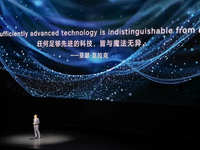 （图源：雷科技现场摄制）