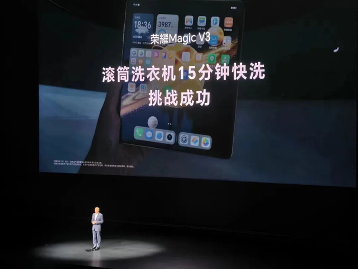 （图源：雷科技现场摄制）