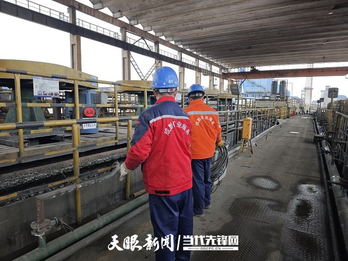 贵州成黔矿产有限公司铝土矿脱硫技术生产线。受访企业供图