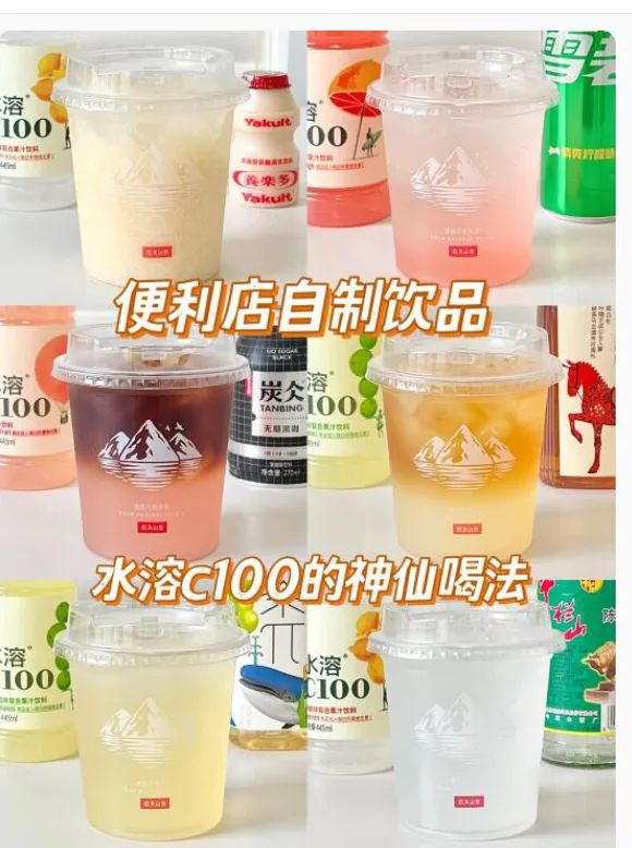 图片来源：社交平台