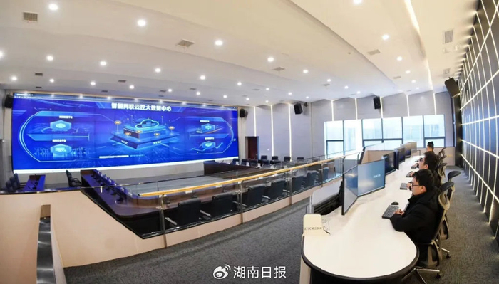 长沙智能网联云控大数据中心。