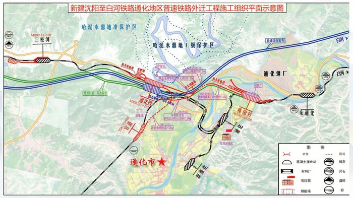 示意图。沈阳铁路集团公司供图