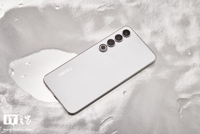 ▲ IT之家图赏：魅族 20 Pro 曙光银
