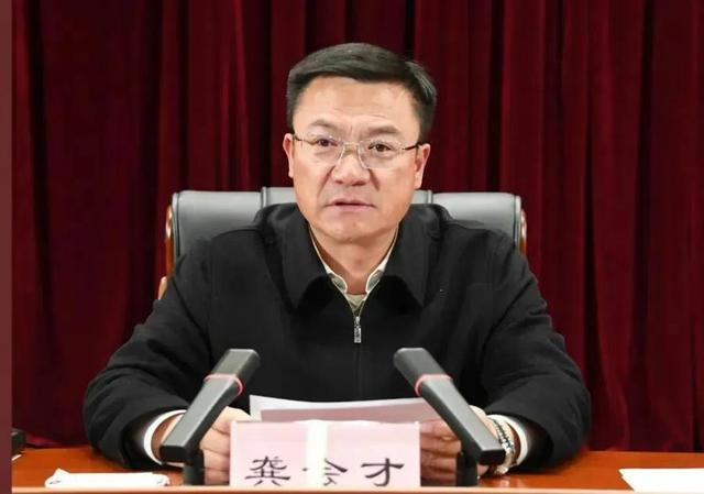 龚会才（资料图）