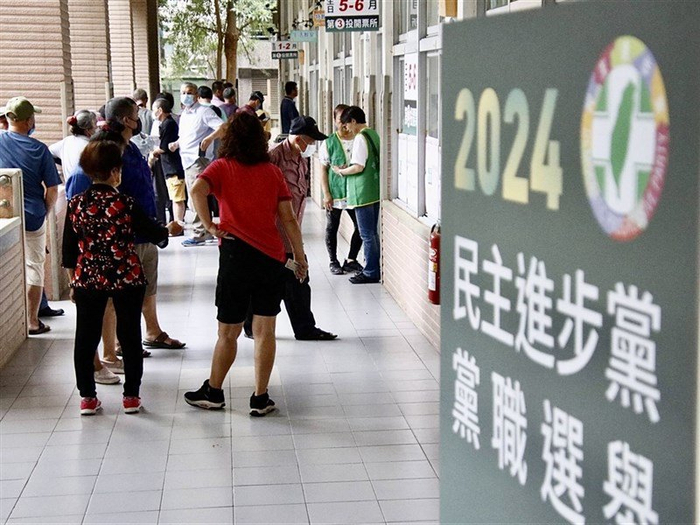 图源：台湾“中央社”