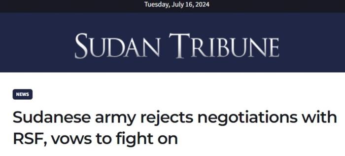 　　《苏丹论坛报》报道截图