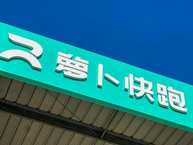 图片来源：视觉中国