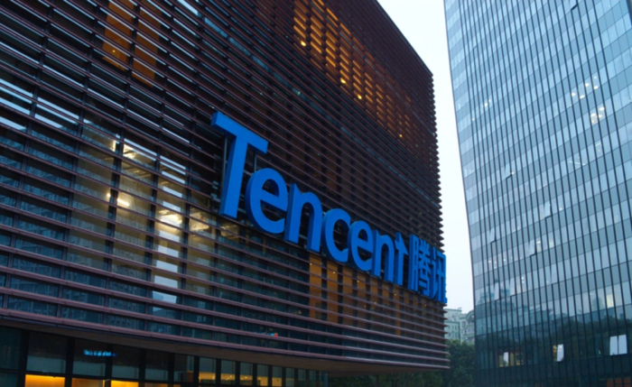 图源腾讯官网