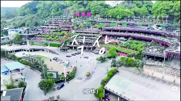     重庆一家火锅店上了韩国一档综艺节目 视频截图