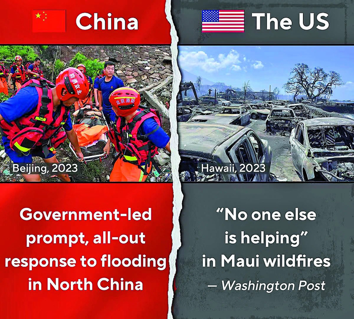 锐评|"说到做到",这才是中国人的极致浪漫