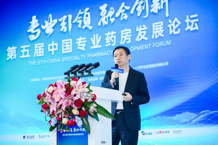 王乐刚 中国医药商业协会零售药店分会副会长