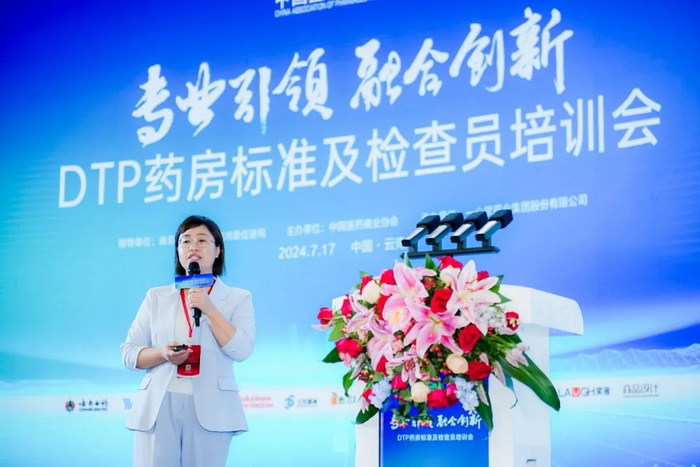 王燕 合肥高济苏祥大药房有限公司联合创始人副总经理