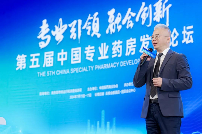 王锋 百济神州广阔市场准入创新部负责人