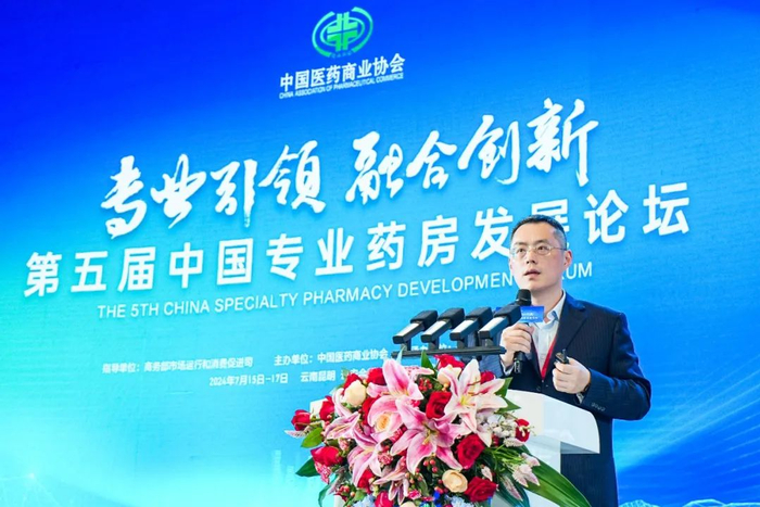 朱近 赛诺菲（中国）投资有限公司零售业务负责人