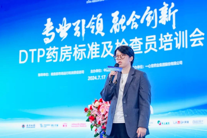 罗晓媚 华润德信行医药（广东）有限公司质量负责人