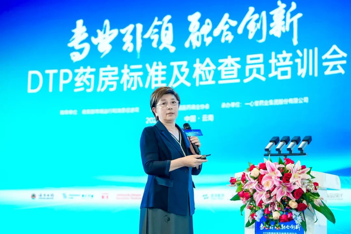 叶真 中国医药商业协会副秘书长