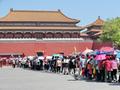 北京成暑期最热门旅游城市，这些景区最火热
