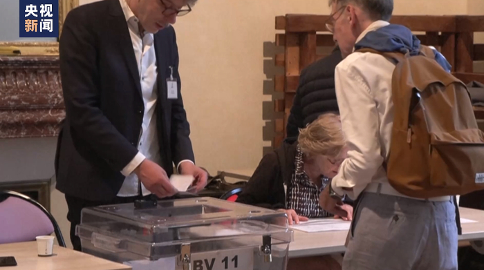 图片来源：央视新闻视频截图