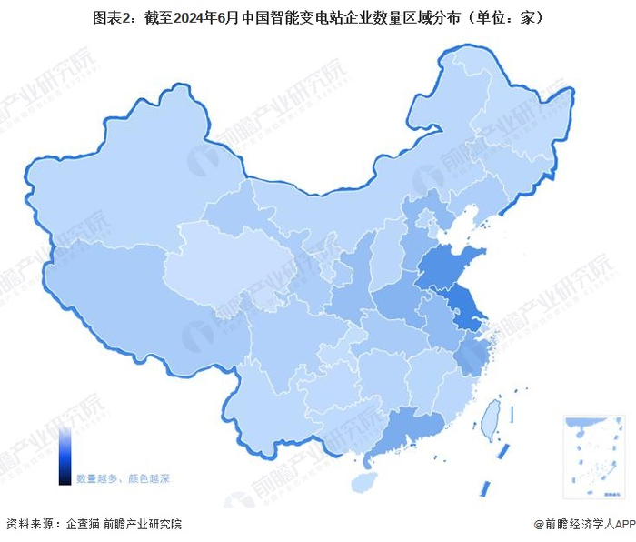 注：企查猫数据截止到2024年6月11日