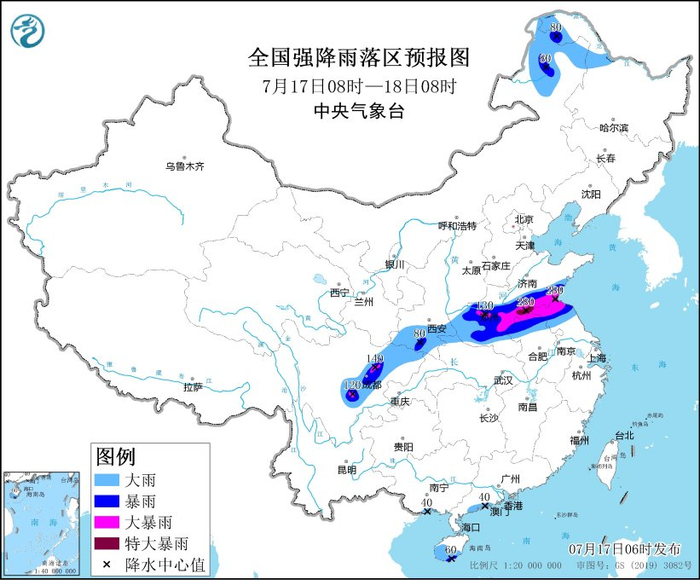 图1 全国强降雨落区预报图（7月17日08时-18日08时）