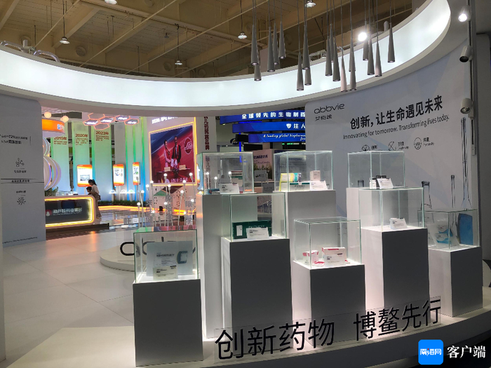 全球创新药械汇聚乐城。记者 苏桂除 摄