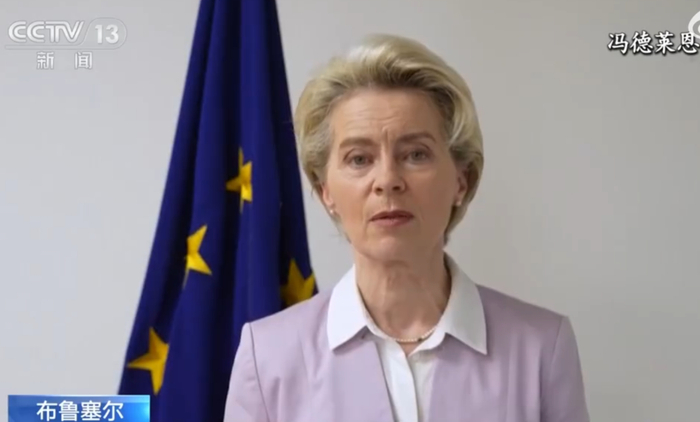 图片来源：CCTV国际时讯视频截图