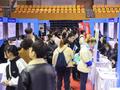 黑龙江出台12项政策举措 促进高校毕业生等青年就业创业