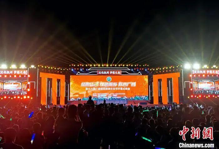 2023年广昌县第十八届莲花旅游文化节活动现场。熊锦阳 摄