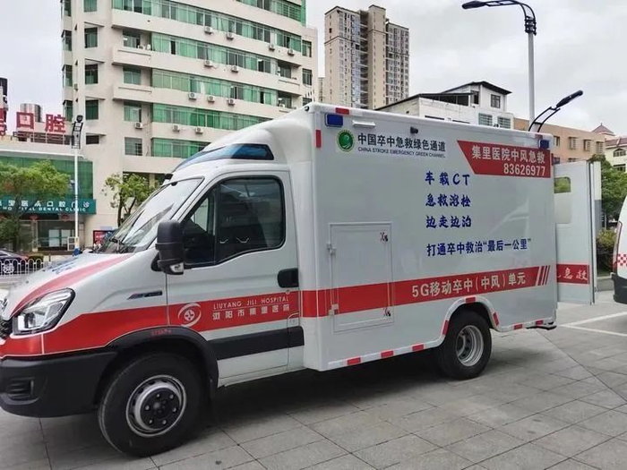 近期，集里医院引进了5G移动卒中（中风）溶栓车。新华每日电讯记者帅才 摄