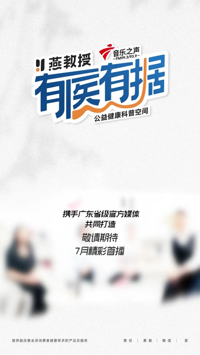 健康之路痔疮2024(健康之路痔疮视频20182)