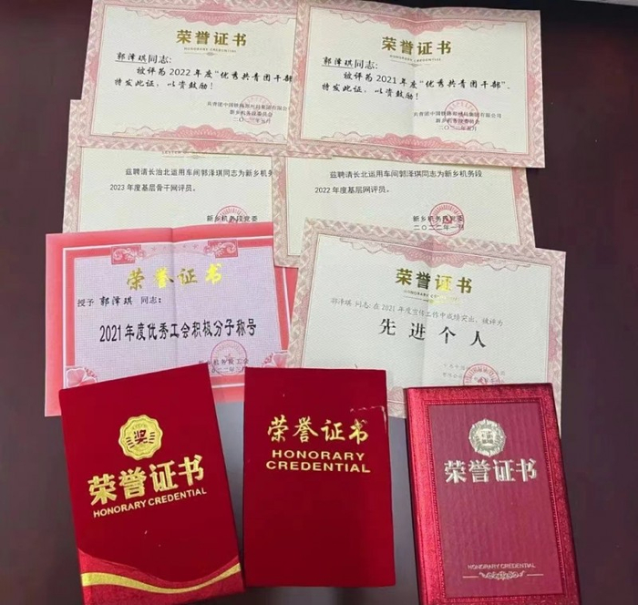 团结奋斗铁路人丨"黑金通道"上的"晋泽"师徒