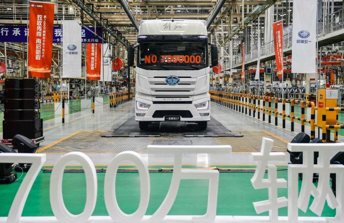 2018年11月30日，第700万辆解放牌卡车在吉林长春下线。