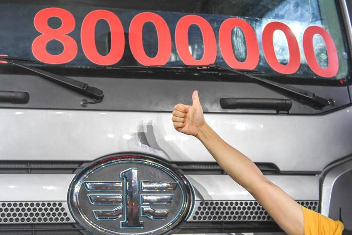 2021年7月13日，第800万辆解放牌卡车在吉林长春下线。