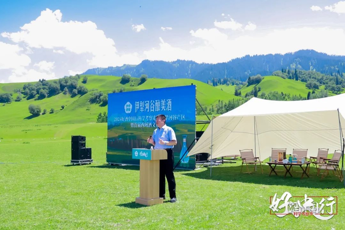 |张颐武谈伊犁文明的融合之道 摄影/好酒地理局视频中心