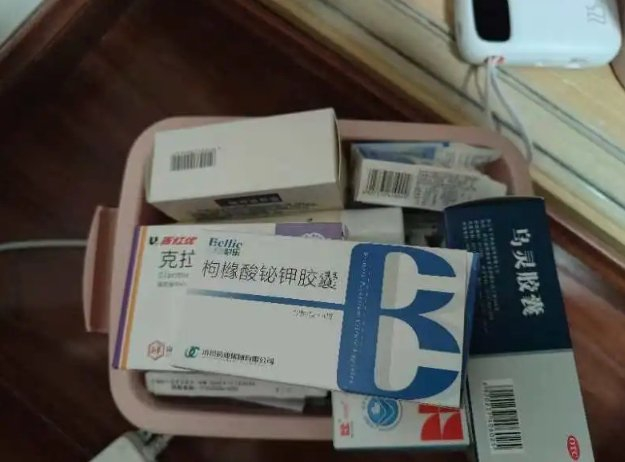 楚蓝的药箱子。图 / 受访者供图