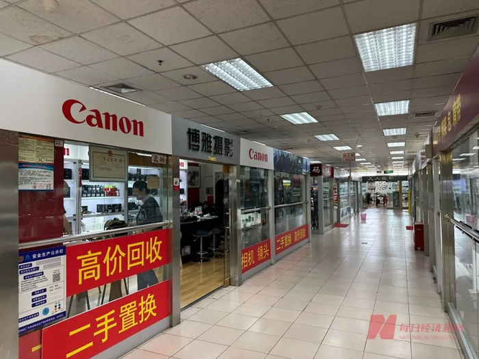 马连道摄影器材城 图片来源：每经记者 毕媛媛 摄