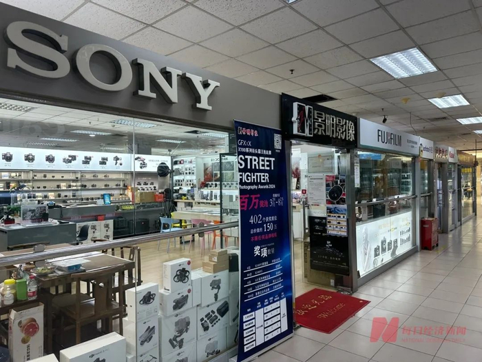 马连道摄影器材城 图片来源：每经记者 毕媛媛 摄