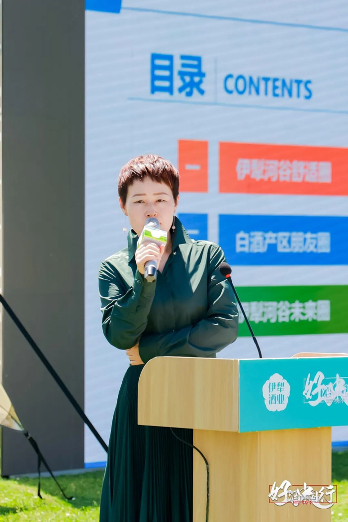 |黄彩红谈伊犁河谷的生态“朋友圈” 摄影/好酒地理局视频中心