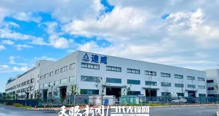 速威合金外观 张贝贝摄