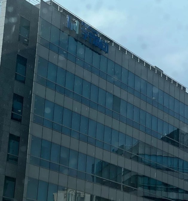 冷峻的大厂。图 / 受访者供图