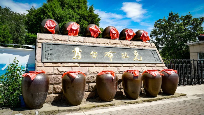 摄影/好酒地理局视频中心