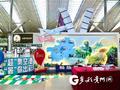 正式启动！7月19日起 在贵阳机场可以逛“村超”集市