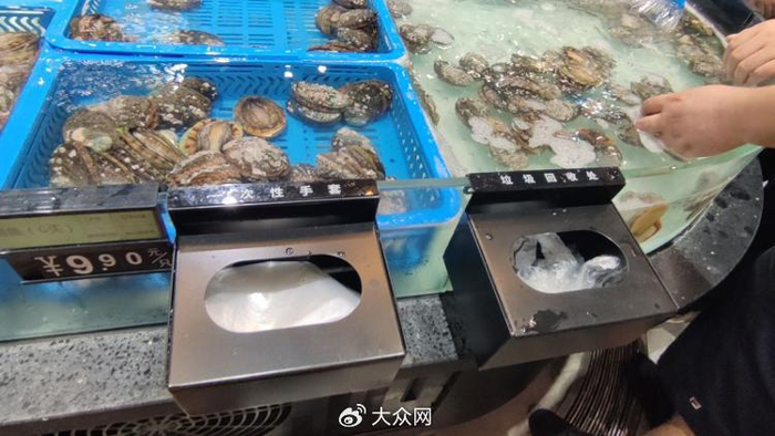 调改后加设的一次性手套