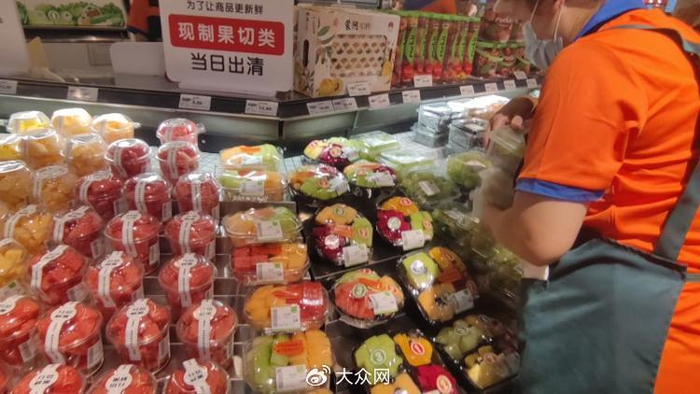 调改后超市加入的果切产品