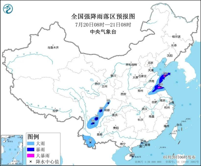 图1 全国强降雨落区预报图（7月20日08时-21日08时）
