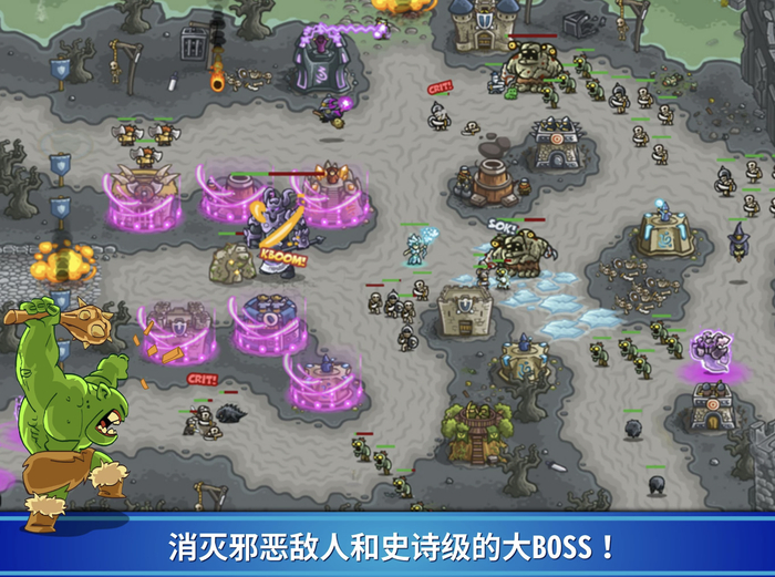 「喜加一」最新动态