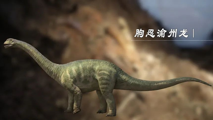 朐忍渝州龙复原图