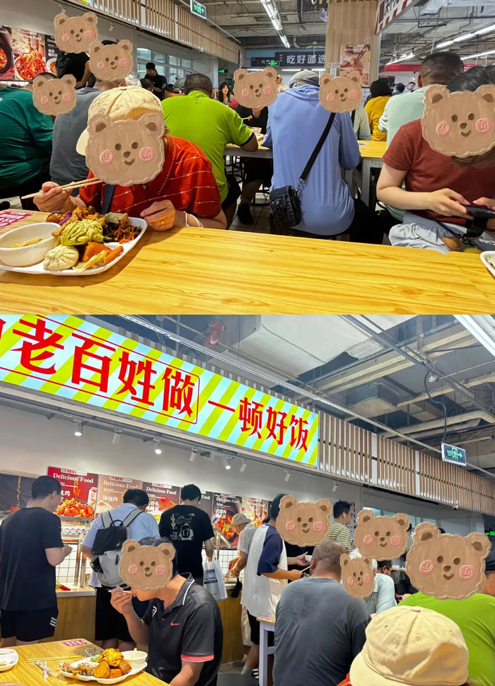 图源：氢商业摄